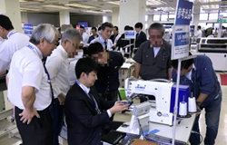 国内展示会情報